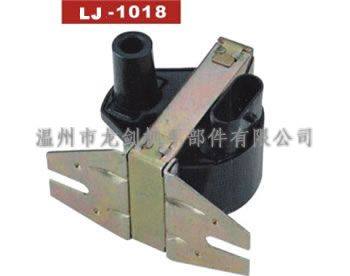 LJ-1018干式點(diǎn)火線圈