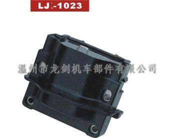 LJ-1023 干式點(diǎn)火線圈