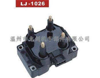 LJ-1026干式點火線圈