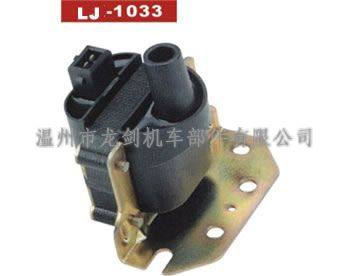 LJ-1033干式點(diǎn)火線圈