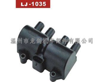 LJ-1035干式點(diǎn)火線圈