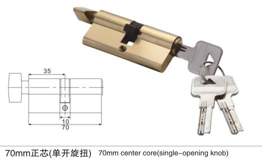 70mm正芯(單開旋扭)