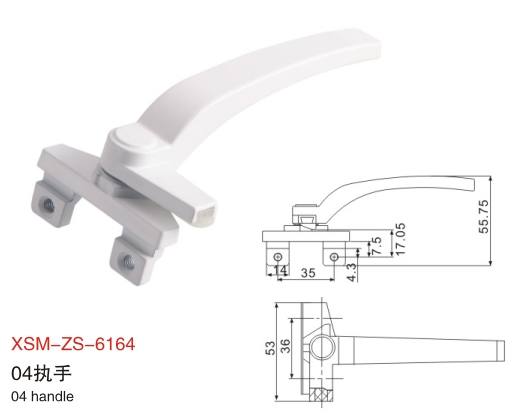 XSM-ZS-6164鋁合金平開門窗執手