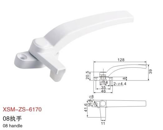 XSM-ZS-6170鋁合金平開門窗執(zhí)手