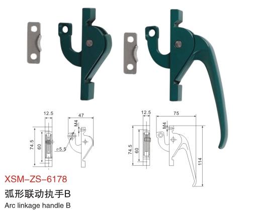 XSM-ZS-6178鋁合金平開門窗執手