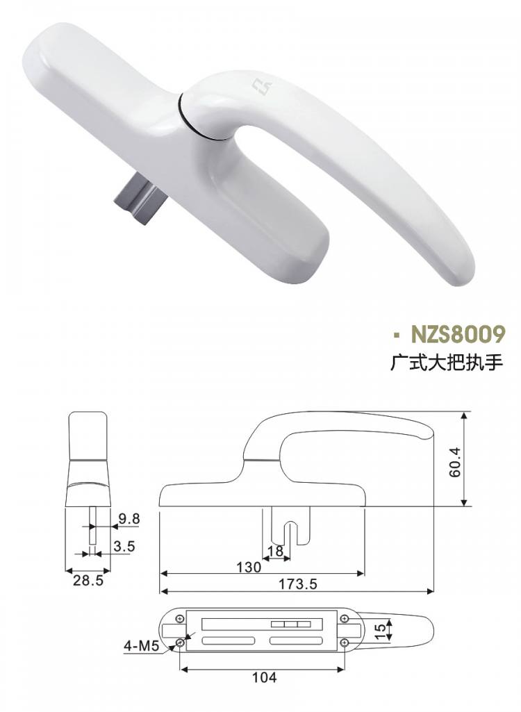 NZS8009 廣式大把執(zhí)手