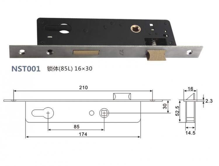 NST001 鎖體（85L）16x30