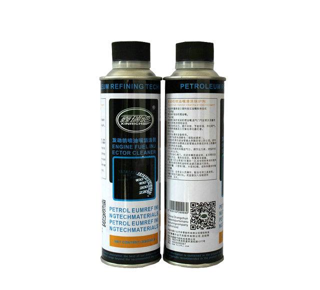 發動機噴油嘴清洗劑