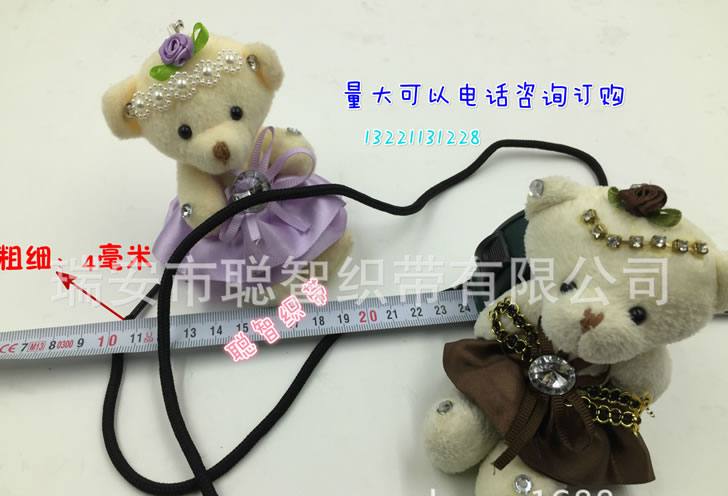 4厘米粗滌綸圓鞋帶、服裝帶、休閑鞋帶