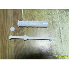 火箭筒7號(hào) 冷凝器掛件