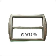 A1132 鋅合金三檔扣