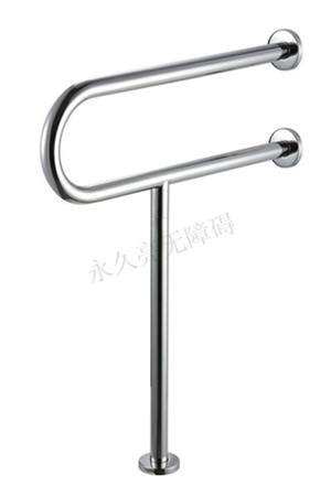 落地U型扶手 YJL-8811