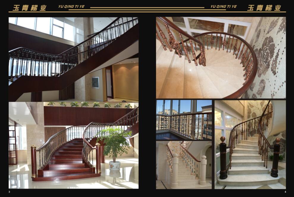 玉青上轉1-4歐式立柱欄桿