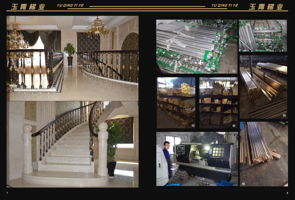 玉青上轉(zhuǎn)1-6歐式立柱欄桿