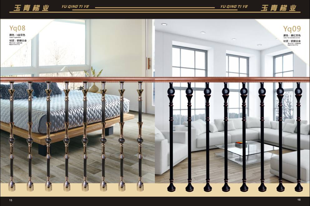 玉青上轉1-10歐式立柱欄桿