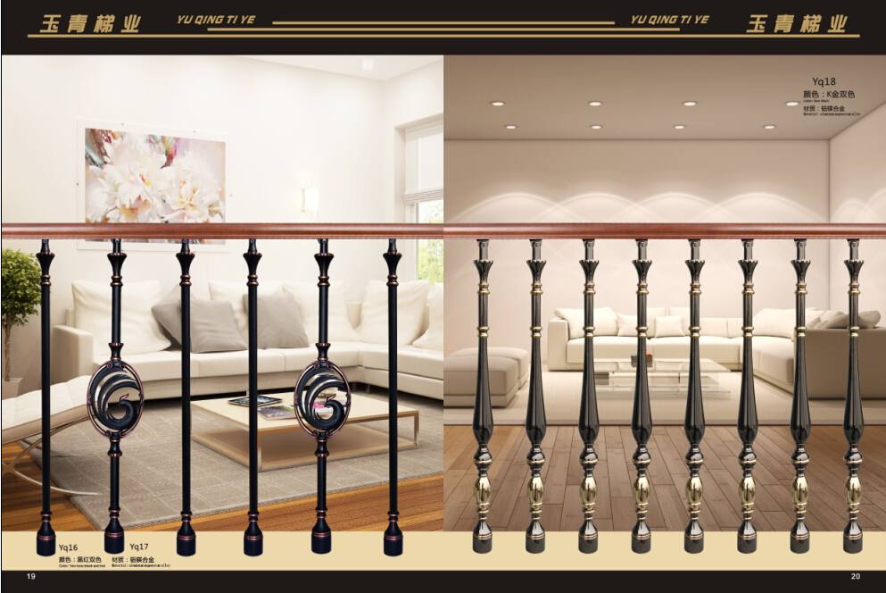 玉青上轉1-12歐式立柱欄桿