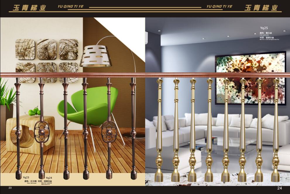 玉青上轉1-14歐式立柱欄桿