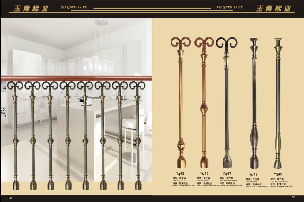 玉青下轉-2歐式立柱欄桿