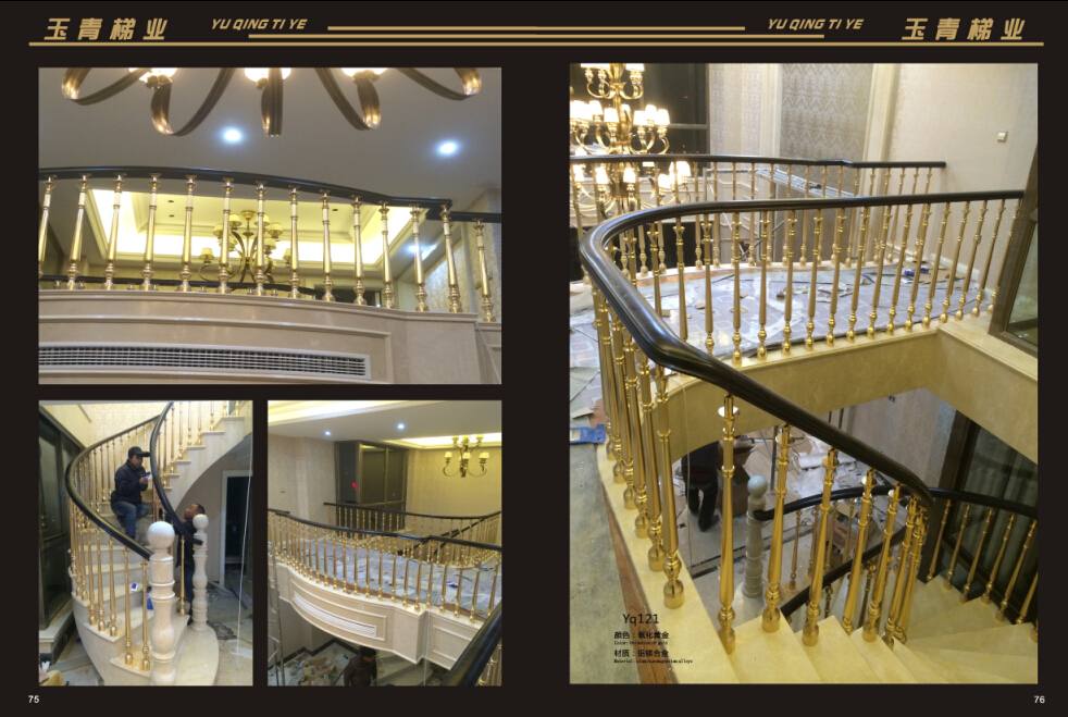 玉青下轉-20歐式立柱欄桿