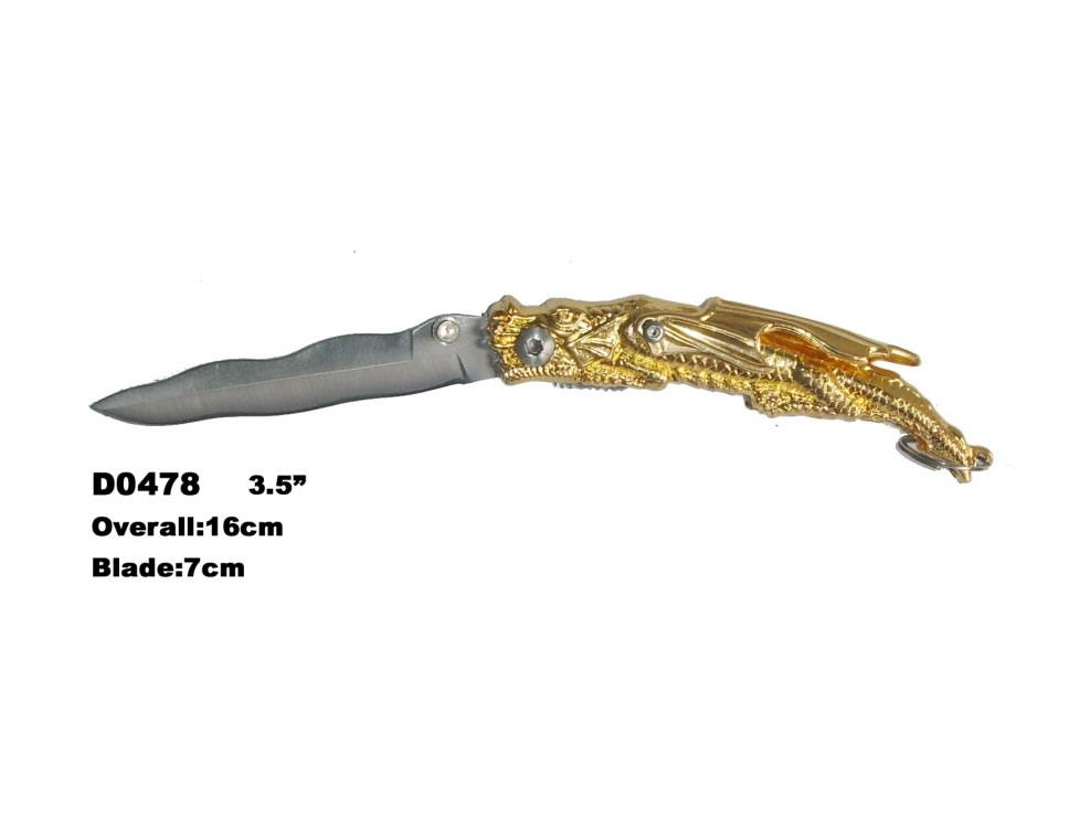 D0478 異型裝飾刀