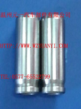 11122-54020氣門導(dǎo)管