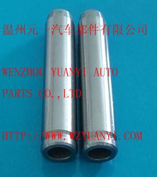 MD050523氣門導管