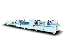 1450PC高速糊箱機（四六角盒）