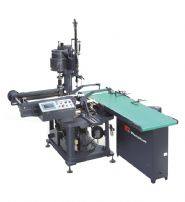 RSK420A紙盒成型機(jī)