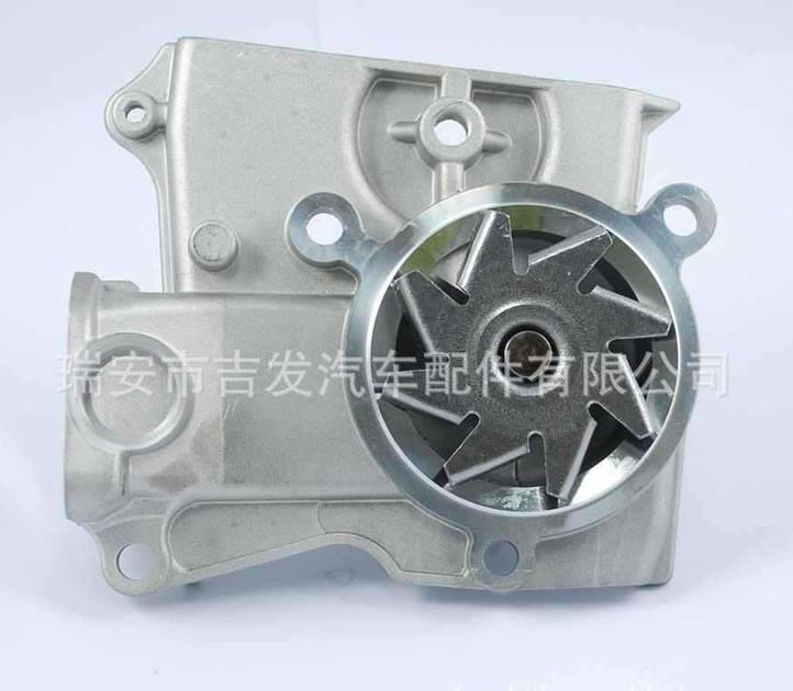 馬自達汽車水泵GWMZ-25A FE79-15-010B
