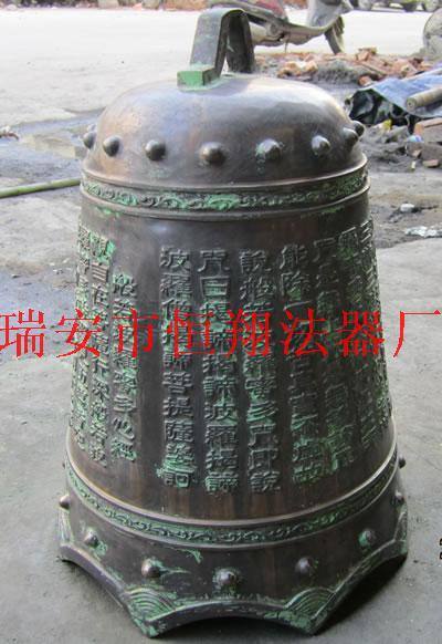 銅鐘　04