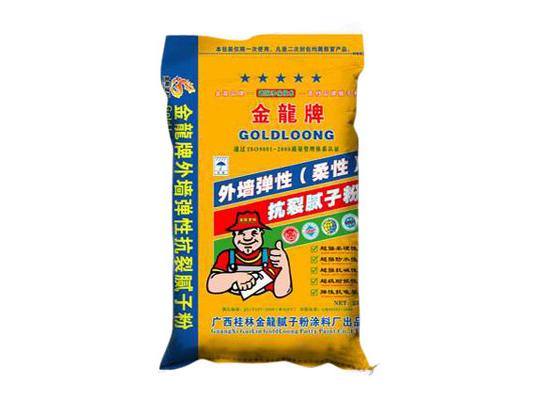 彩印膩?zhàn)臃鄞? /></td>
		        </tr>
		      <tr align=