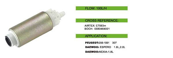 QY-3609電動燃油泵