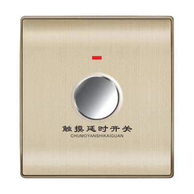 A7-025觸摸延時開關