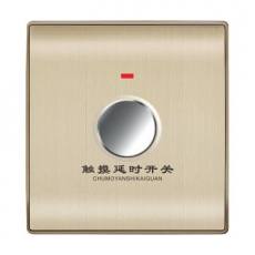 A7-025觸摸延時(shí)開關(guān)
