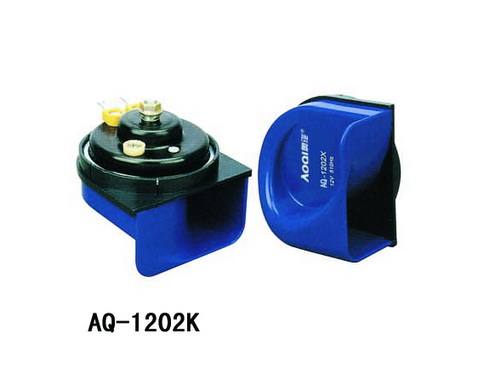 AQ-1202K 汽車喇叭
