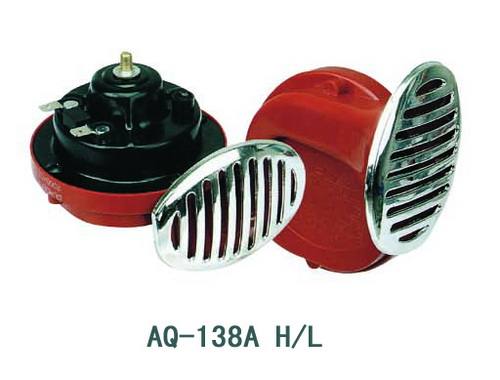 AQ-138A/L 汽車喇叭