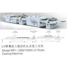 UV厚薄紙三輥雙機頭全面上光機