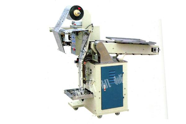 XS-330立式包裝機