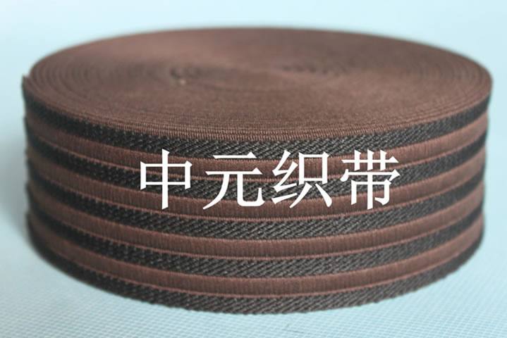 6公分黑咖鉤曹帶松緊帶---服裝服飾輔料鞋料