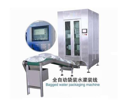 BY-7500 袋裝水灌裝生產線