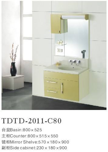 2011-C80 浴室柜