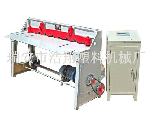 PE-PP片材機生產線-3