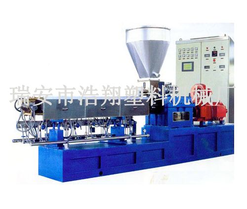 HXSJ-系列積木式平行雙螺桿塑料擠出機組