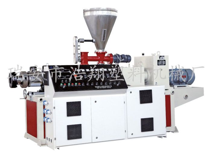 錐型雙螺桿擠出機