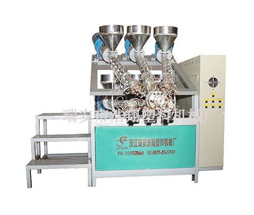 六色橡皮擦擠出機