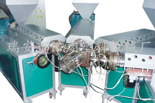 多色橡皮擦擠出機2