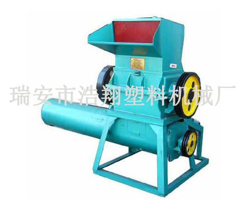 350-500帶洗粉碎機