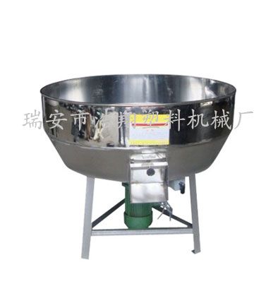 拌料機(jī)