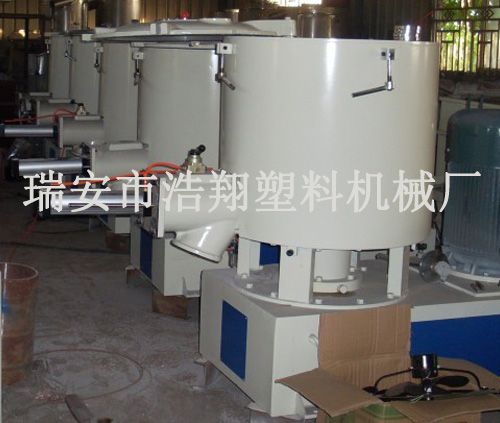 高速拌料機 1