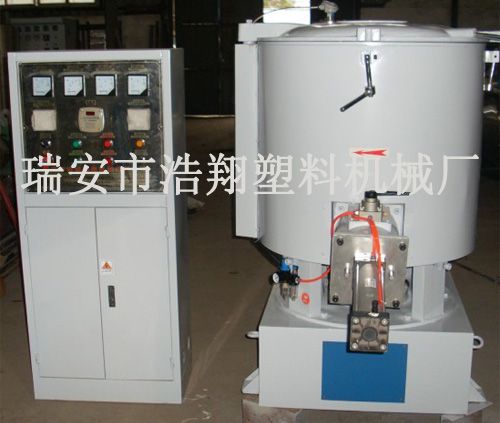 高速拌料機(jī) 2